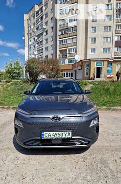 Hyundai Kona 2020