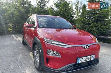 Hyundai Kona 2020 Hyundai Kona 2020