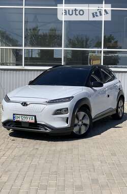 Hyundai Kona 2020