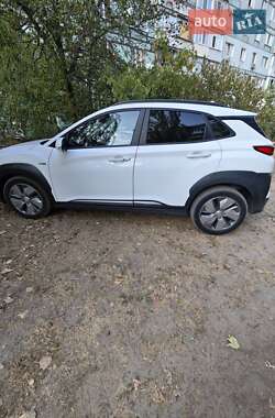 Hyundai Kona 2020 Hyundai Kona 2020