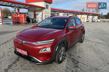 Hyundai Kona 2020