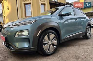 Hyundai Kona 2020