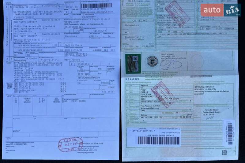 Внедорожник / Кроссовер Hyundai Kona 2020 в Тернополе