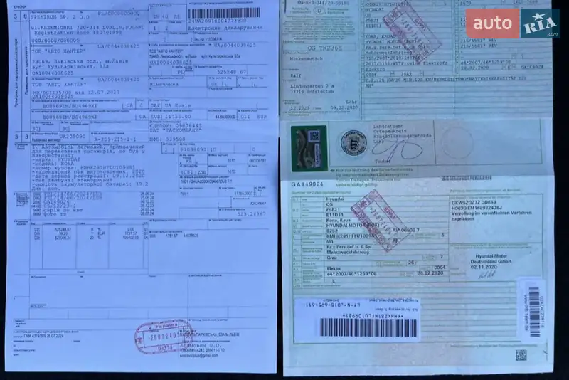 Внедорожник / Кроссовер Hyundai Kona 2020 в Тернополе документ