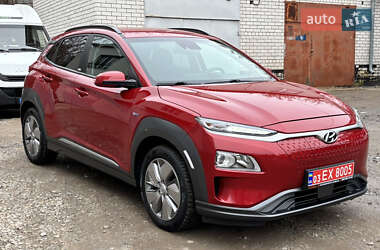 Hyundai Kona 2020