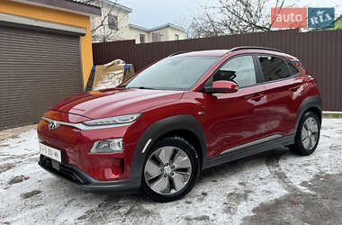 Hyundai Kona 2019