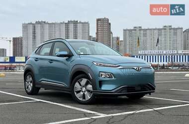 Hyundai Kona 2020