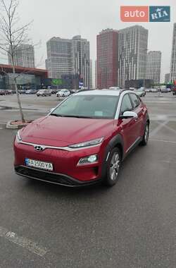 Hyundai Kona 2020 Hyundai Kona 2020