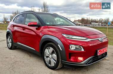Hyundai Kona 2019 Hyundai Kona 2019