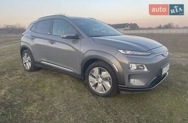 Hyundai Kona 2020 Hyundai Kona 2020