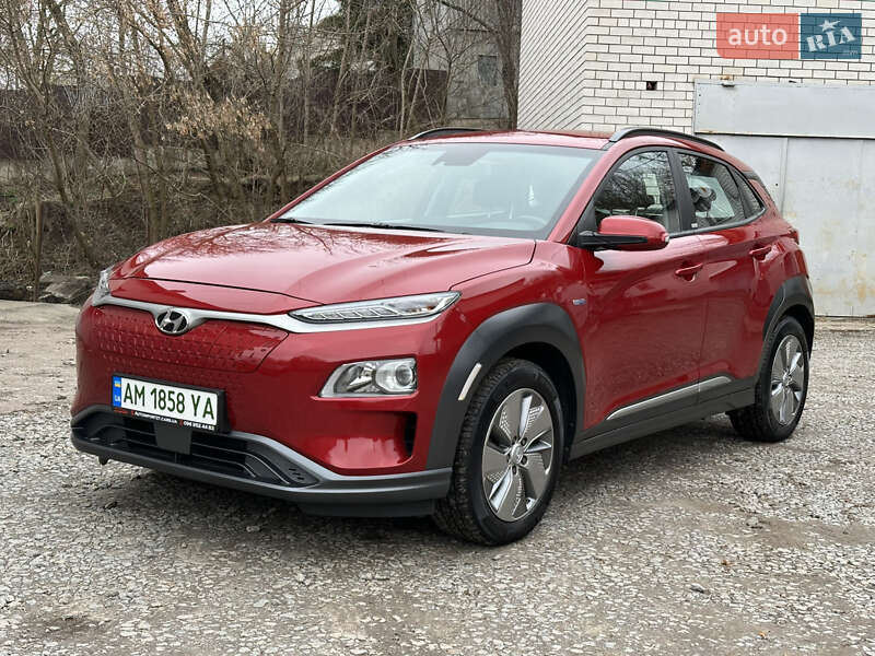 Hyundai Kona 2020