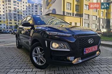 Hyundai Kona 2020 Hyundai Kona 2020