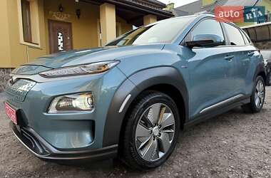 Hyundai Kona 2020 Hyundai Kona 2020