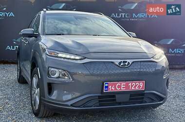 Hyundai Kona 2020 Hyundai Kona 2020