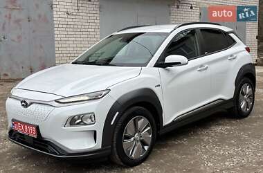 Hyundai Kona 2020 Hyundai Kona 2020