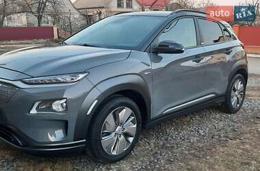 Hyundai Kona 2020 Hyundai Kona 2020