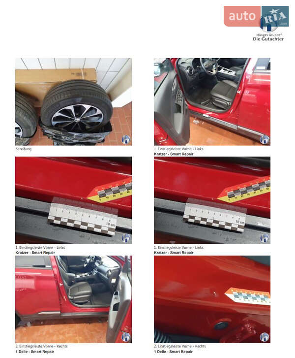 Внедорожник / Кроссовер Hyundai Kona 2020 в Хмельницком