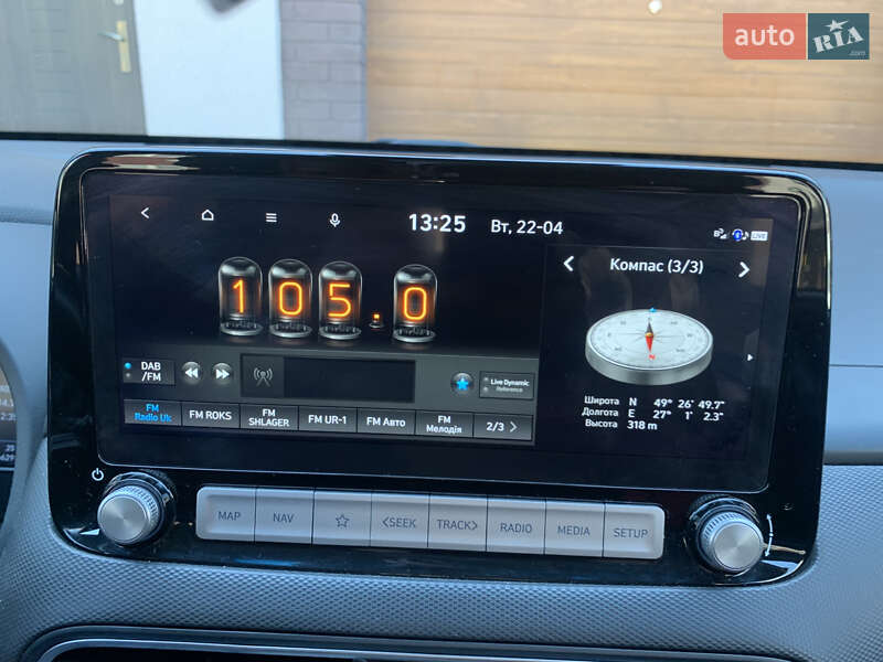 Внедорожник / Кроссовер Hyundai Kona 2020 в Хмельницком