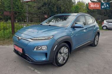 Hyundai Kona 2020 Hyundai Kona 2020