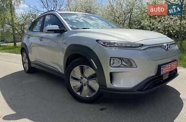 Hyundai Kona 2020 Hyundai Kona 2020
