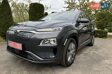Hyundai Kona 2020 Hyundai Kona 2020