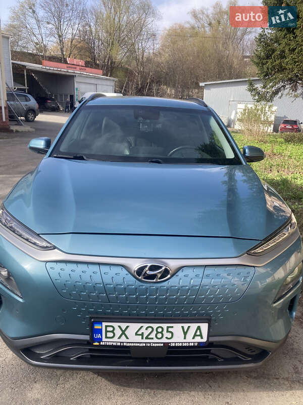 Hyundai Kona 2019