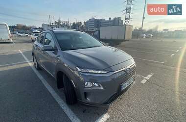 Hyundai Kona 2020 Hyundai Kona 2020