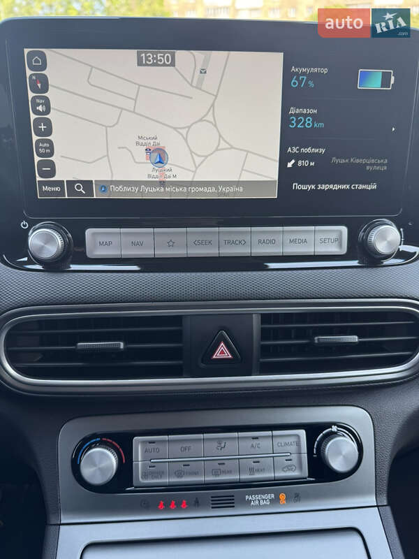 Позашляховик / Кросовер Hyundai Kona 2020 в Луцьку