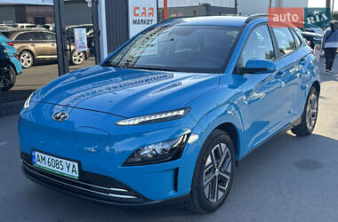 Hyundai Kona 2022 Hyundai Kona 2022