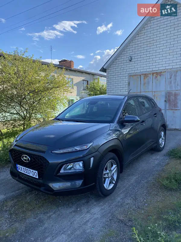 Hyundai Kona