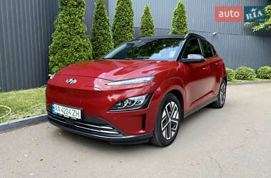 Hyundai Kona 2022 Hyundai Kona 2022