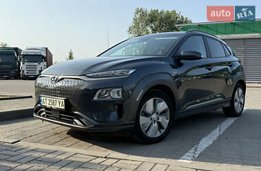 Hyundai Kona 2020