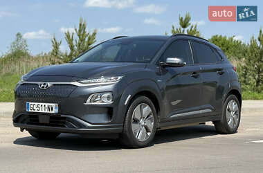 Hyundai Kona 2020 Hyundai Kona 2020