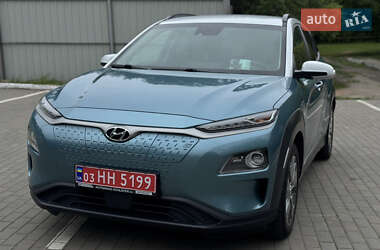 Hyundai Kona 2020 Hyundai Kona 2020