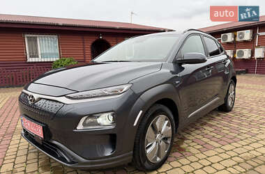 Hyundai Kona 2020 Hyundai Kona 2020