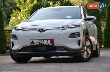 Hyundai Kona 2020 Hyundai Kona 2020