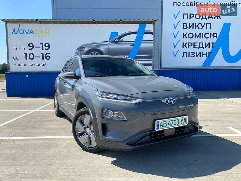 Hyundai Kona 2020