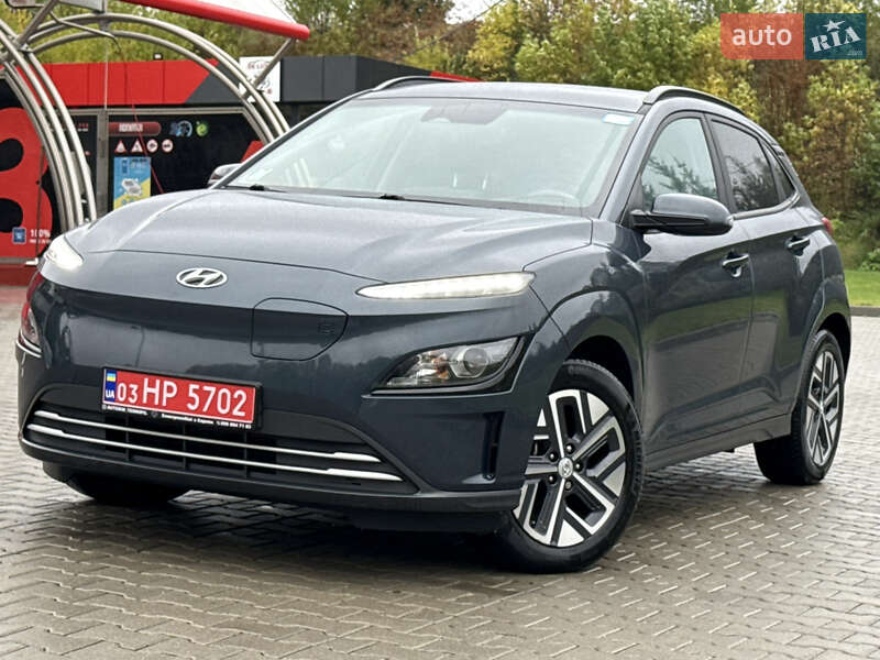 Hyundai Kona 2023