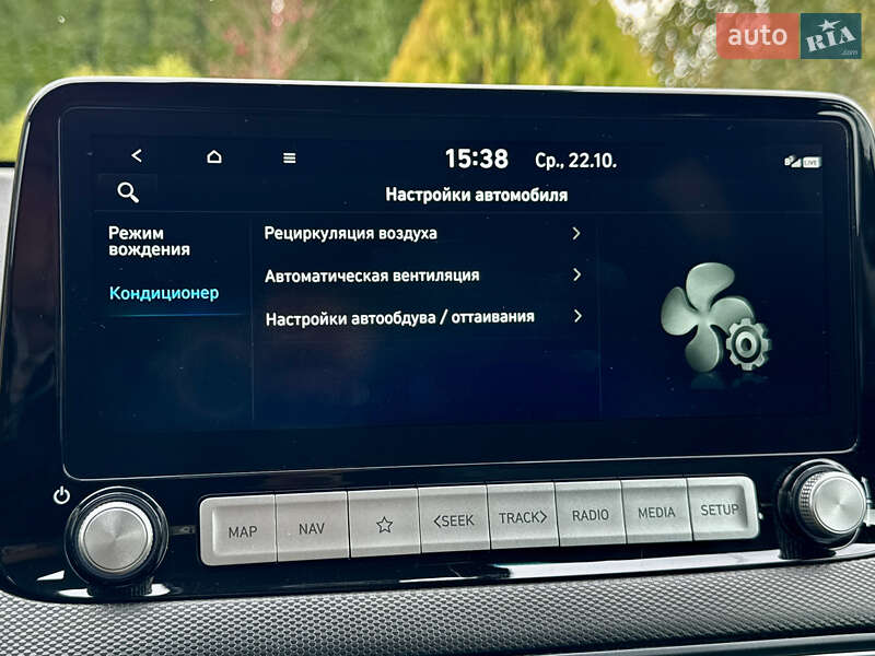 Внедорожник / Кроссовер Hyundai Kona 2020 в Самборе