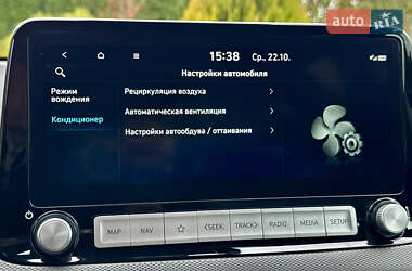 Внедорожник / Кроссовер Hyundai Kona 2020 в 