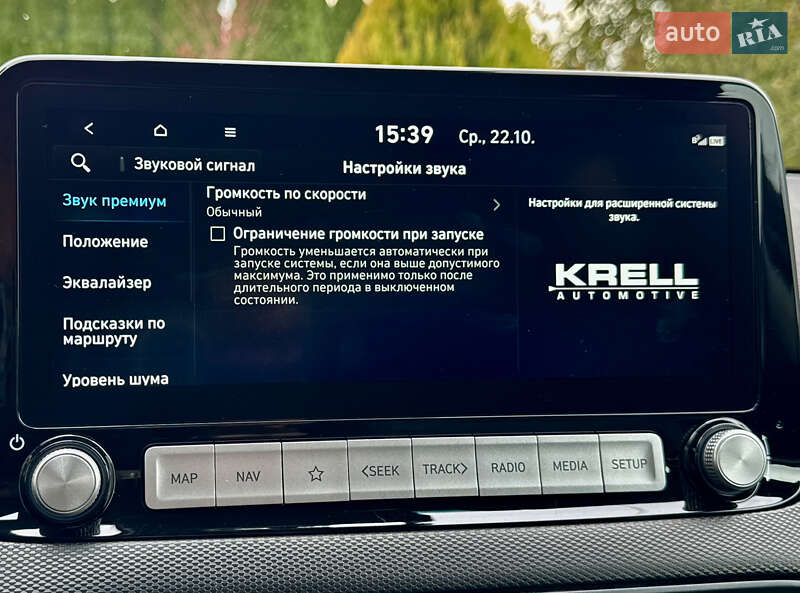 Внедорожник / Кроссовер Hyundai Kona 2020 в Самборе