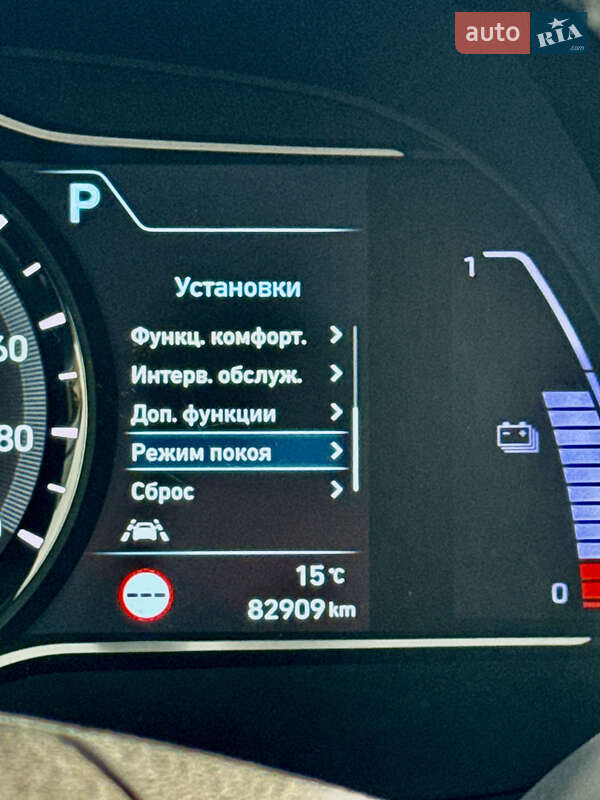 Внедорожник / Кроссовер Hyundai Kona 2020 в Самборе