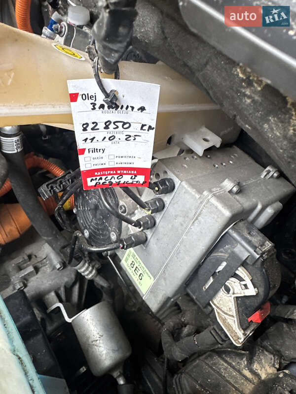 Внедорожник / Кроссовер Hyundai Kona 2020 в Самборе