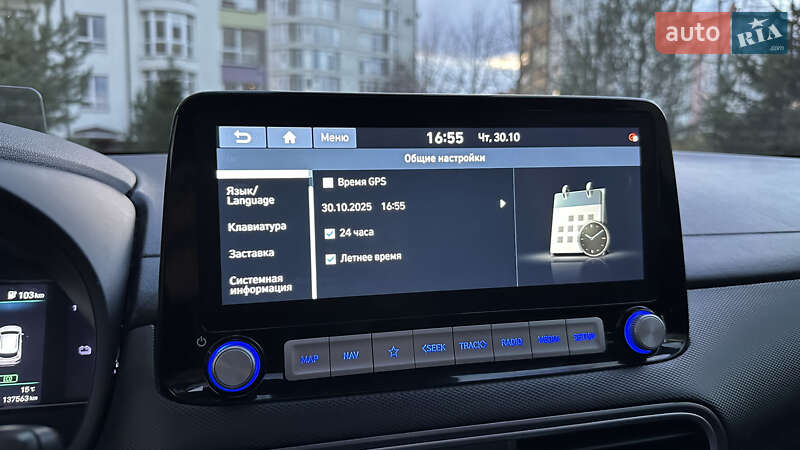 Позашляховик / Кросовер Hyundai Kona 2020 в Івано-Франківську