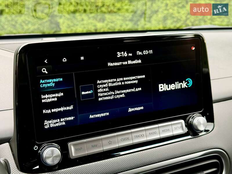 Внедорожник / Кроссовер Hyundai Kona 2022 в Самборе