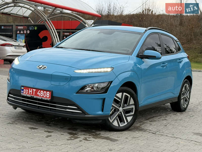 Hyundai Kona 2023 Hyundai Kona 2023