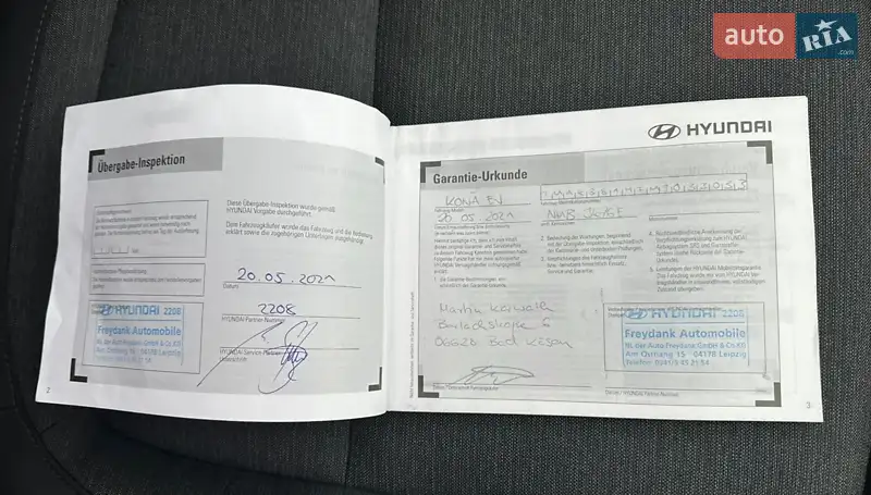 Внедорожник / Кроссовер Hyundai Kona 2021 в Виннице документ