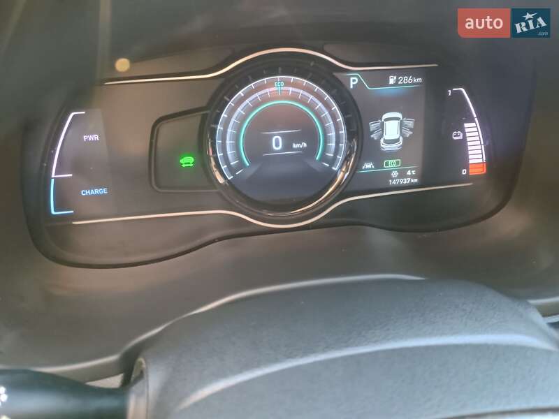 Внедорожник / Кроссовер Hyundai Kona 2020 в Ужгороде фото 11 Внедорожник / Кроссовер Hyundai Kona 2020 в Ужгороде