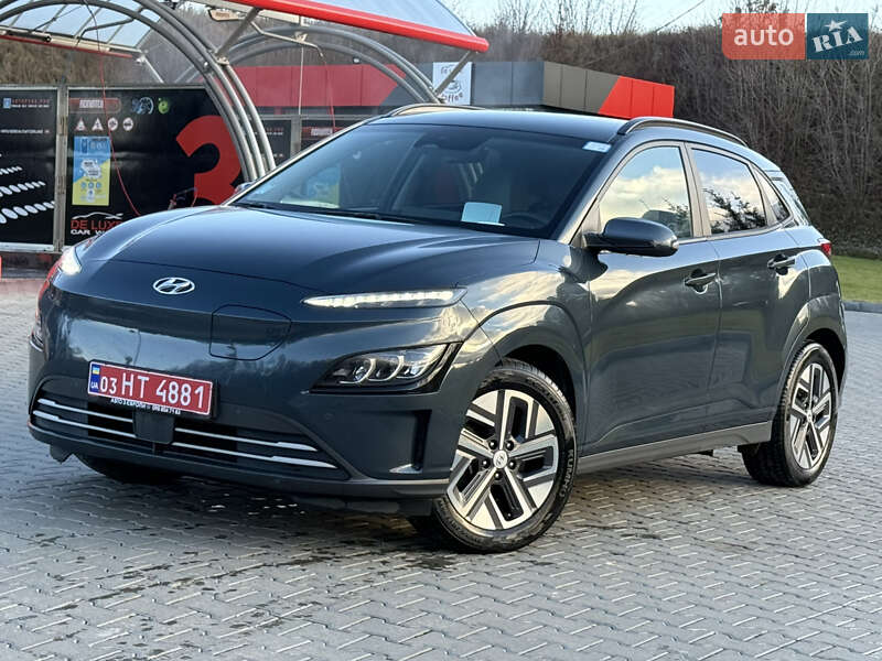 Hyundai Kona 2023