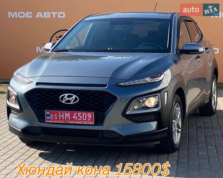 Hyundai Kona 2018